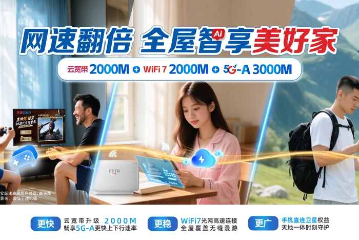新兴区长兴乡